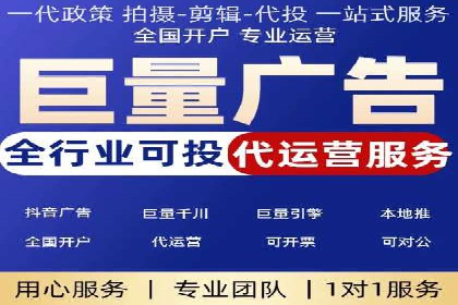 短视频信息流内容策划与创意案例分享
